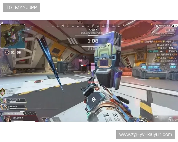 APEX英雄 新星选手崛起备受期待，apex l星